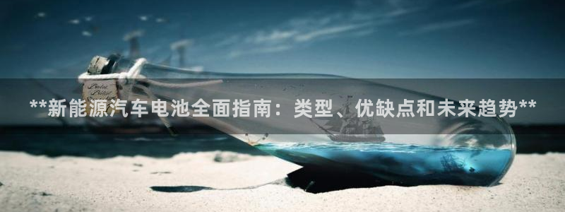 优发国际手机版唯一官网