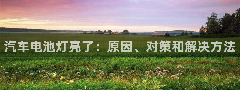 优发国际官网,首页网址