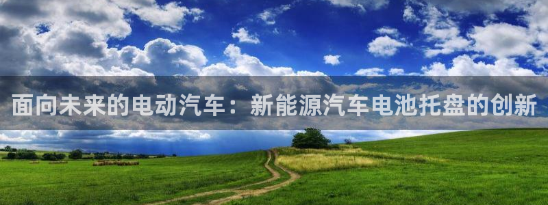 优发国际平台18岁能做吗