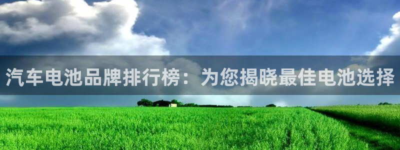 优发国际官网下载安装