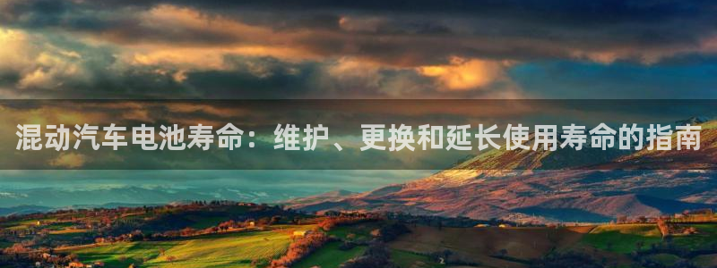 优发国际平台18