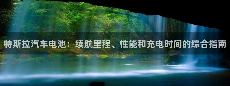 优发国际集团股份有限公司官网