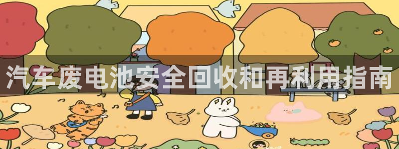 优发国际客服联系方式电话