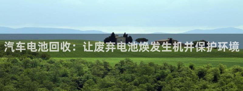 优发国际平台网站
