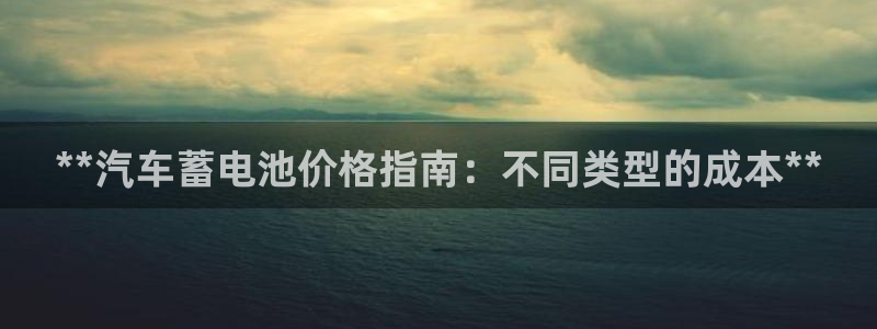 优发国际平台网站