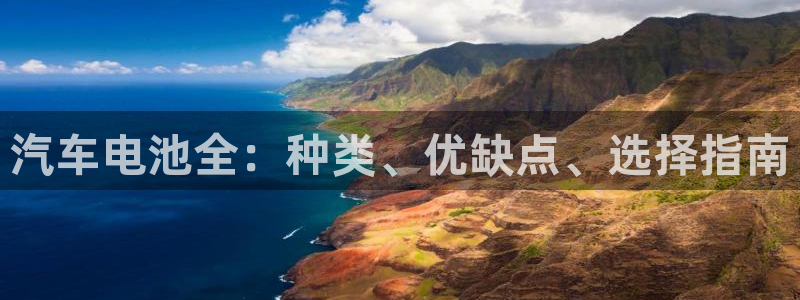 优发国际手机客户端下载官网
