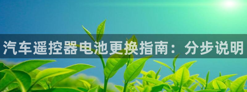 优发国际官方下载app