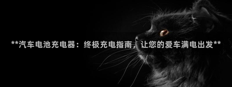 优发国际官网手机版下载安装