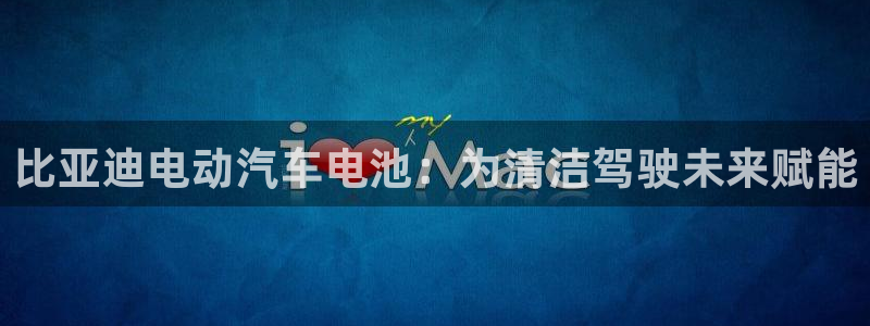 优发国际官网手机版下载安卓