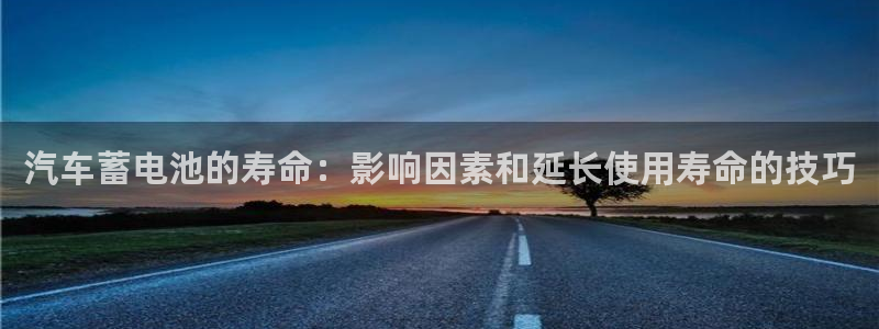 优发国际集团股份有限公司是国企吗