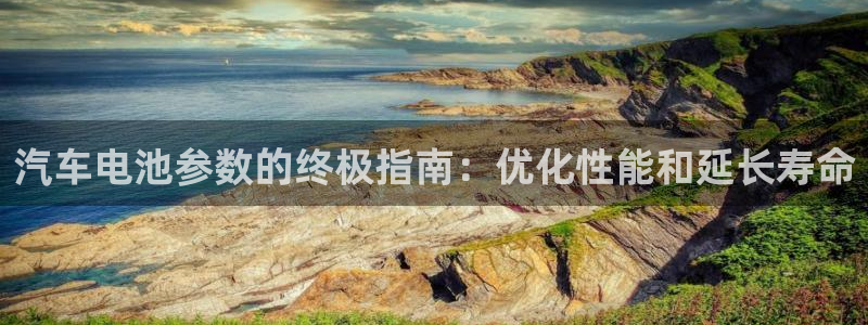 优发国际平台18