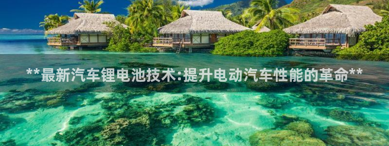 优发国际手机客户端