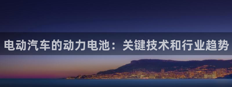 优发国际平台app下载安装