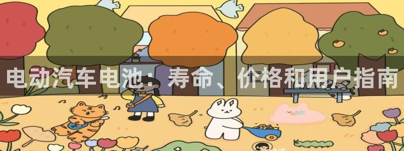 优发国际多少