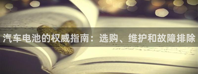 优发国际平台手机版下载