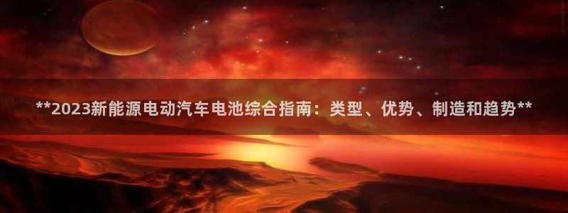 优发国际平台u8