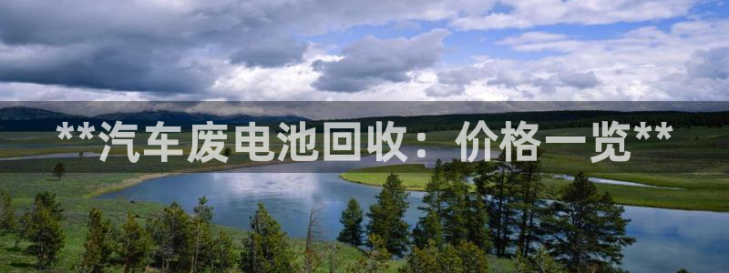优发国际登录app