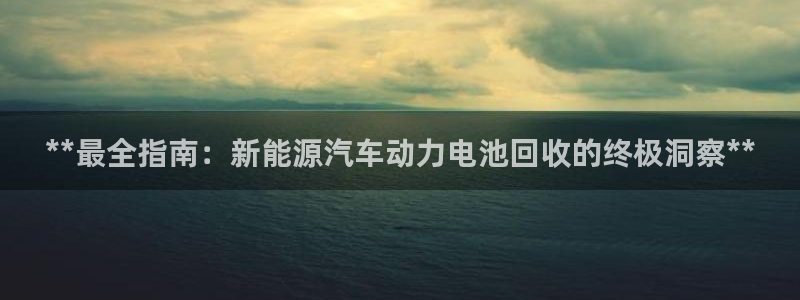优发国际平台app下载苹果版