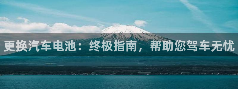 优发国际手机安装登录失败