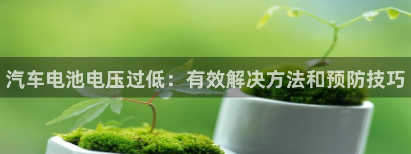优发国际是不是黑网