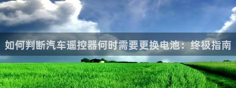 优发国际软件下载官网