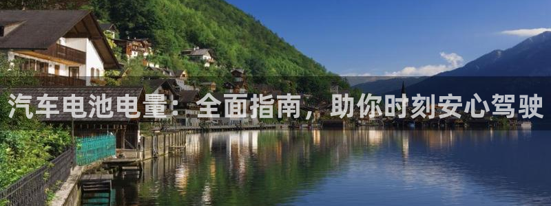 优发国际平台u8怎么样可靠吗