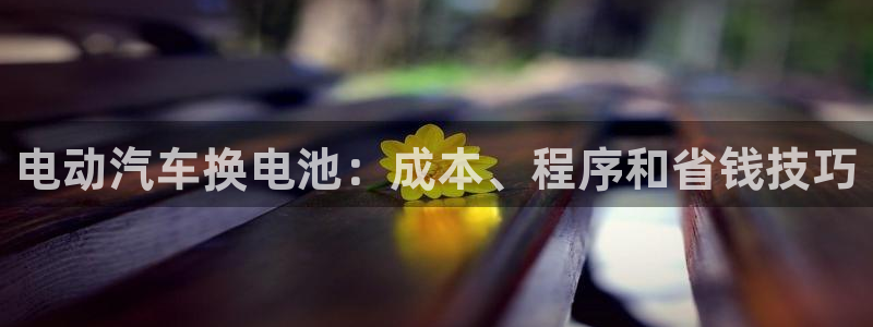 优发国际游戏