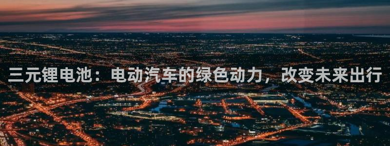 优发国际网官网17w80是什么
