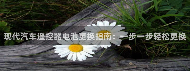 优发国际平台APP