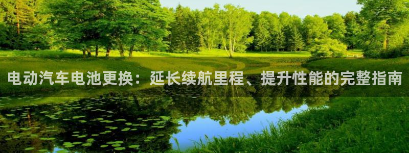 优发娱乐官网app下载