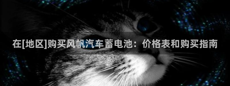 优发国际一触即发登陆