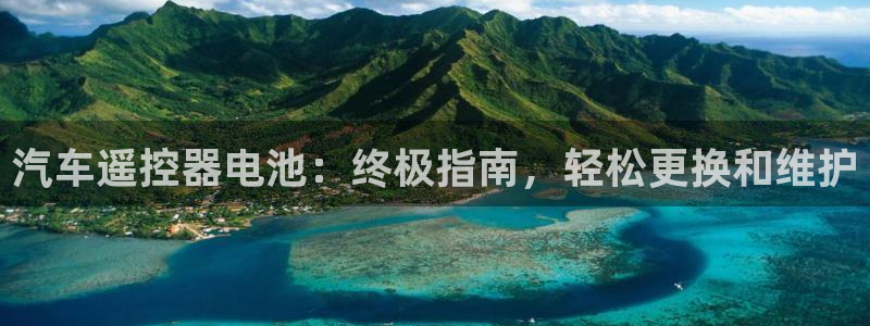 优发国际首页