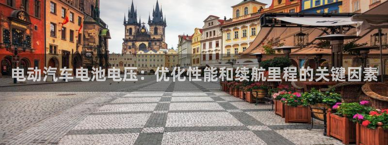 优发国际合并到哪里了