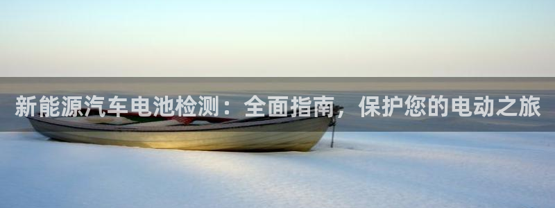 优发国际平台