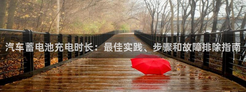 优发国际客服联系方式是什么