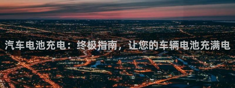 优发国际登录首页