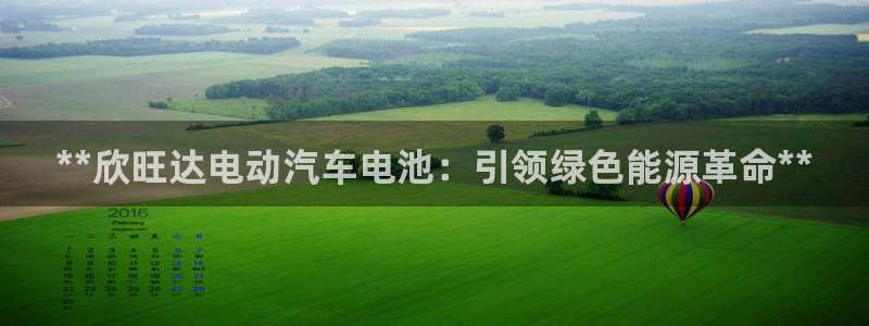 优发国际官网手机版下载苹果