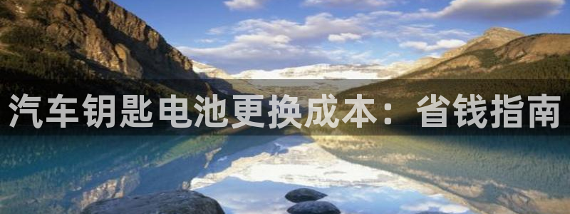 优发国际首页首页登录