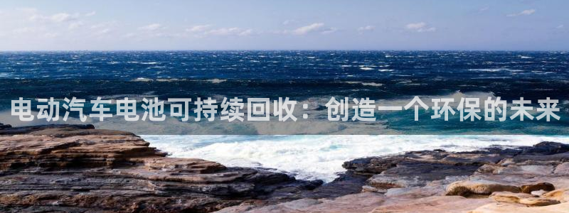 优发国际这个平台怎么样知乎