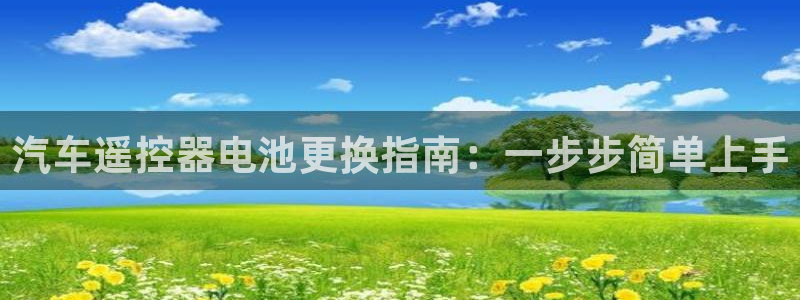 优发国际网站多少