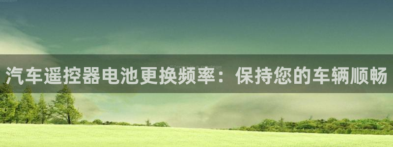 优发国际VIP网址