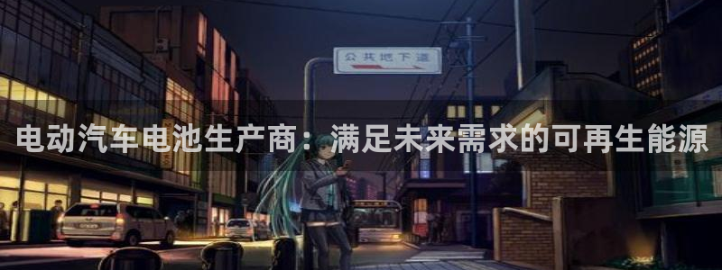 优发国际官网网站登录