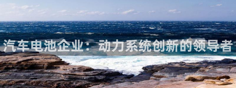 优发国际官网是多少
