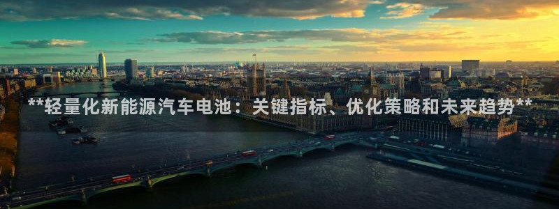 优发国际手机版下载