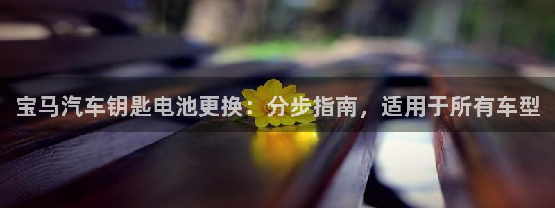 优发国际是合法的吗安全吗