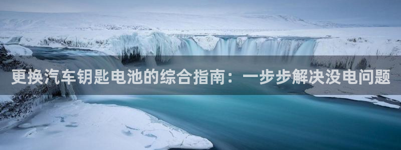 优发国际官网入口app下载苹果