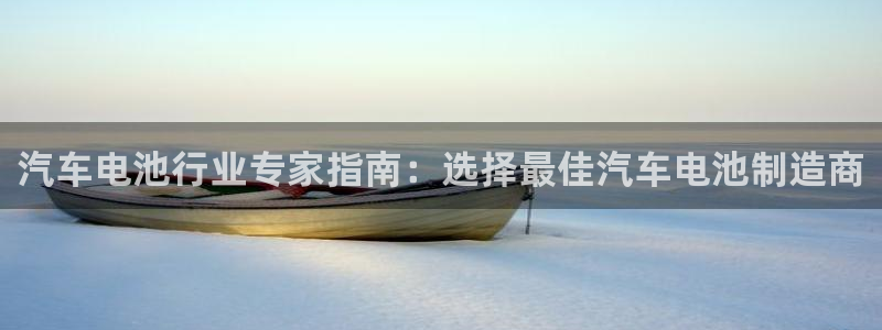 优发国际是大平台吗还是小平