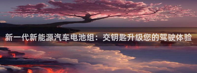优发国际官网下载安装手机版