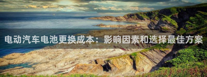 优发娱乐国际线上