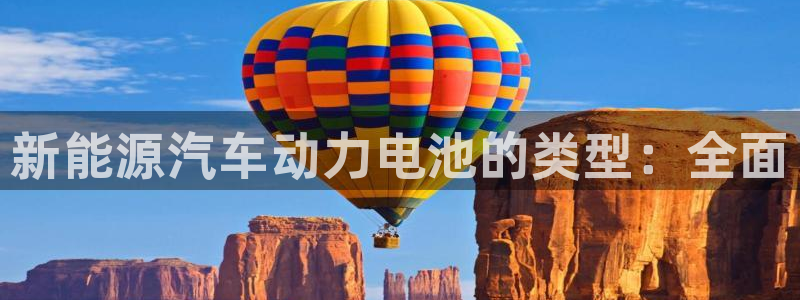 优发国际游戏